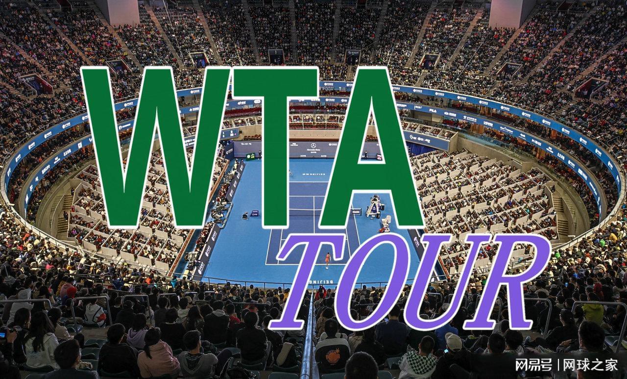 开云官方直播-袁悦横扫进八强，商竣程双打退赛，吴易昺干掉日本人，紫薇遭爆冷